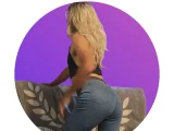 SissyRose2026